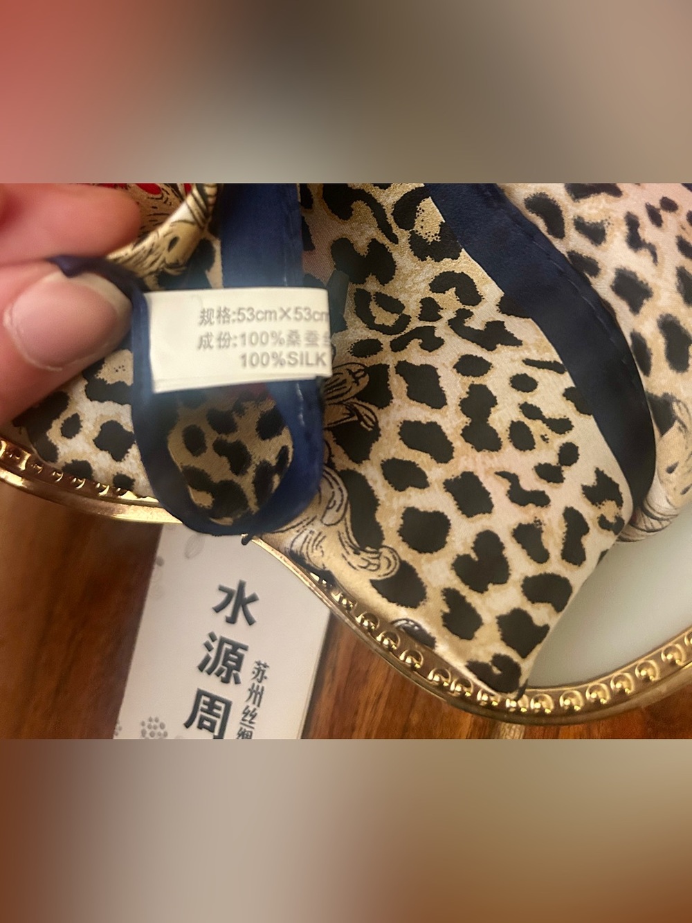 Brand New 100% Silk Gorgeous Chinese Scarf with Leopard & Chain Print